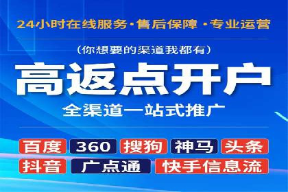 小红书信息流营销案例：如何打造爆款内容